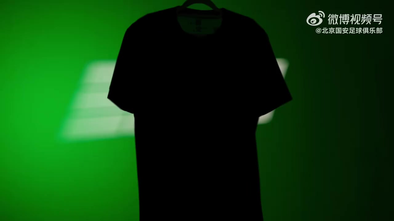 星空体育官网-期待吗？北京国安发布新赛季球衣预热视频，明天10点正式发布